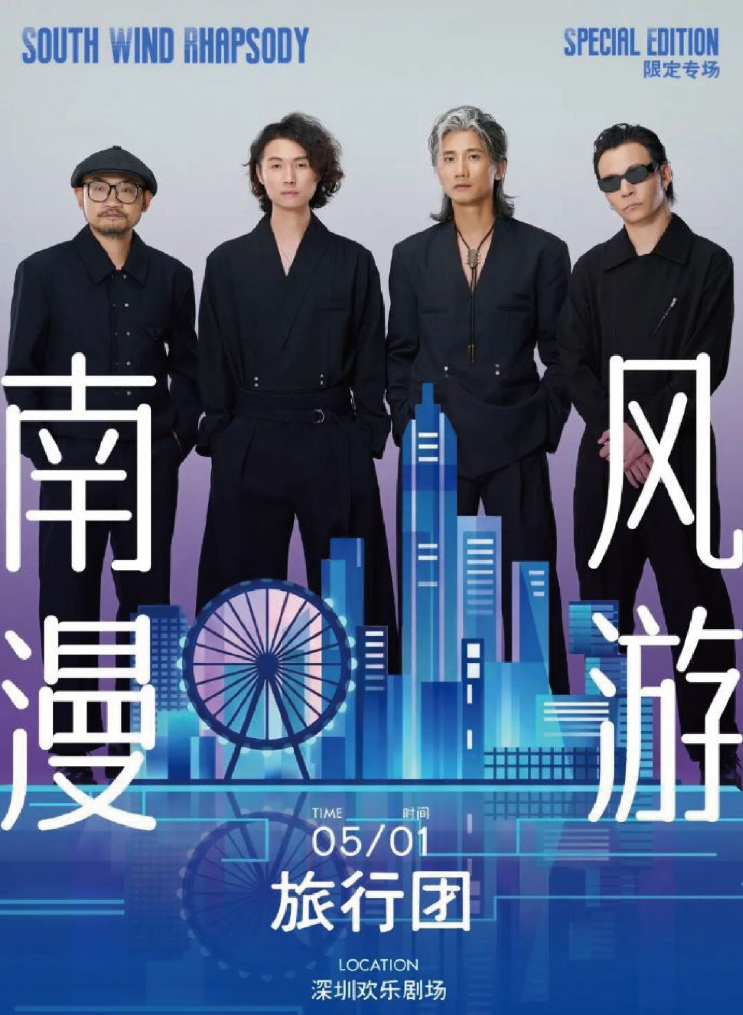 1_画板 1.jpg