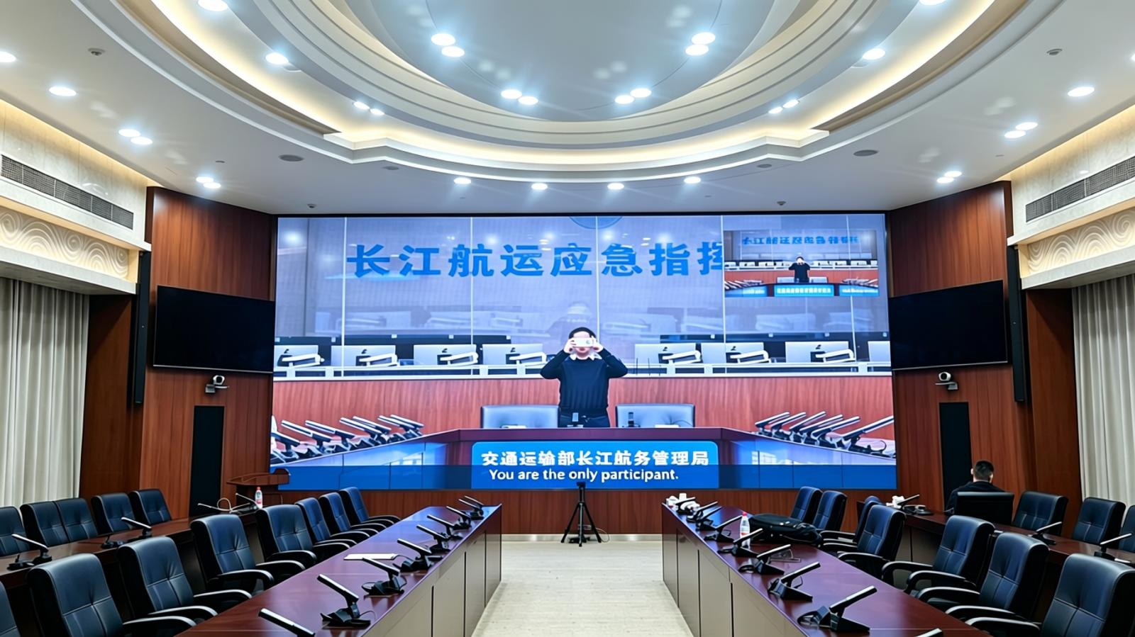 武汉长江航运指挥中心2.png